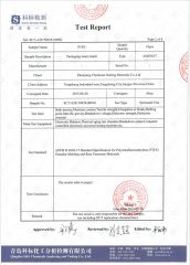 ASM3657-Certificate certificate from Zhenjiang Chunhuan Sealing Materials Co., Ltd. (Group)
