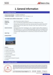 SGS certificate of Zhejiang Farmertec Power Technology Co., Ltd. – certificate photo, supplier certificates section
