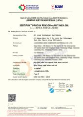 SNI certificate of SHANDONG SINO BUILDING MATERIAL GROUP CO., LTD. – certificate photo, supplier certificates section