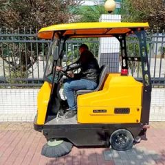 Commercial Parking Lot Ride-on Electric Road Floor Sweeper with ISO CE - Image 5