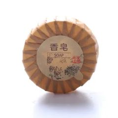 SGS-Round Mini Hand Soap Natural Fragrance Maternal Child 15D Whitening Anti-Bacterial MOQ5000 - Image 6