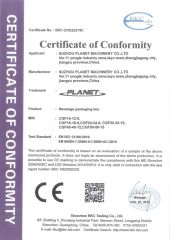 CE certificate from Suzhou Planet Machinery Co., Ltd.