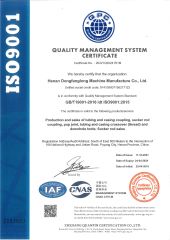 ISO 9001 certificate from Hongkong Eastlong Technology Co., Limited