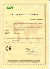 CE certificate of DA LIAN MESCO STEEL CO., LTD. – certificate photo, supplier certificates section