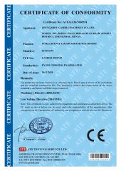 CE-Intelligence Color Sorter Machinery certificate from Zhengzhou Gashili Machinery Co., Ltd.