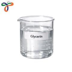 Glycerin USP - Image 1