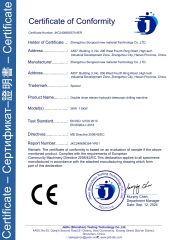 CE Certificate for Electric Hydraulic Water Well Drilling Rig certificate from Zhengzhou Hongyi AgriTech Innovations Co.,Ltd.