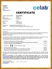 3 certificate of Huiyin E-Commerce Co., Ltd. – certificate photo, supplier certificates section
