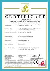 CE certificate of Henan YiMing Machinery Co,LTD – certificate photo, supplier certificates section