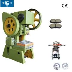 Motorcycle Disc Brake Kit Brake Shoe Making Machine Origin Zibo Model NO. BLA Trademark HANGYU Tolerances 0.02mm Type Hot Stamping - Image 5