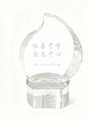 Company Honors certificate of Foshan Tianyi Trading Co., Ltd – certificate photo, supplier certificates section