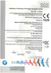 CE certificate certificate from Qingdao Xinguangzheng Consform steel structure Co., Ltd.