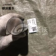 Lgmg Rt136 Dump Truck Spare Parts 4110705030115 Wheel Cross Axle - Image 4