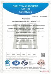 ISO 9001:2015 Quality Management System Certificate (Foshan Greafo) certificate from Foshan Greafor Import and Export Co., Ltd.