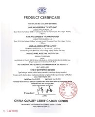 CQC certificate from Zhucheng Xingyi Intelligent Equipment Co., Ltd.