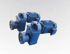 F Series Parallel Shaft Helical Speed Reducers for Conveyor Belt - Zhejiang Shuanglian Machinery Co., Ltd.
