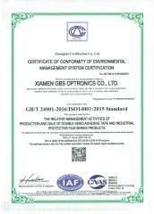 CERTIFICATE OF CONFORMITY OF ENVIRONMENTAL MANAGEMENT SYSTEM CERTIFICATION certificate of Xiamen Aerchs Adhesive Tape Co., Ltd. – certificate photo, supplier certificates section