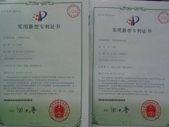patented certification1 certificate from Sansd (Jiangsu) Environmental Technology Co., Ltd.