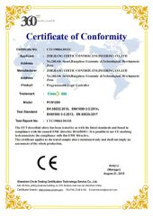CE-EMC ChiticPCS1200 certificate from Zhejiang Chitic Control Engineering Co., Ltd.
