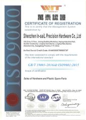 ISO9001 certificate from Shenzhen Sandum Precision Parts Co., Ltd.