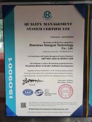 Quality Management System Certificate certificate from Shenzhen XC-ESC Technology Co., Ltd.