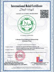 Halal certificate from Sichuan Sentaiyuan Biotechnology Co., Ltd.