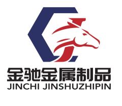 Tianjin Jinchi Metal Products Co., Ltd.