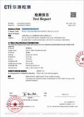Material test report certificate from Cascade Precision Sheet Metal Co., Ltd