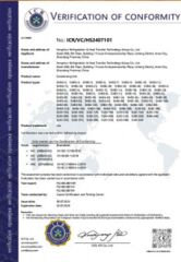 Our certificates certificate from Fengshun Refrigeration & Heat Transfer Technology Group Co., Ltd.