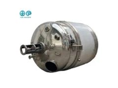 Adhesive Full Production Line Reaction High Speed Mixing Kettle Color Mixing Tank - Image 3