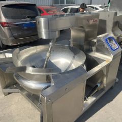 Planetary Stirring Fryer with Multi-Speed Control Voltage 380V Origin China Certificate CE Process Frying Trademark - Image 5