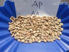 Green Coffee Beans – product photo 1, product detail gallery