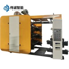 Factory Price 6 Colors Flexographic Flexo Printing Machine Price - Wenzhou Wetrust Intelligent Machinery Co., Ltd.