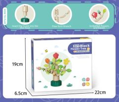 Early Educational Plastic Dly Stacking Toys Flower Tree Building Block - Image 5