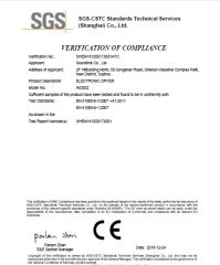 Dryer Aid 202 CE certificate from Soundlink Co., Ltd.