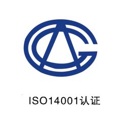 ISO4001 certificate from Guangdong Zhida Furnishings Industrial Co., Ltd.