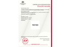 Certificates certificate of Zhejiang Peky Biotech Co., Ltd. – certificate photo, supplier certificates section
