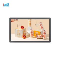 Smart 18.5 Inch LCD Digital Advertising Signage Display Screen Media Ad Player - Image 1