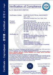CE certificate from Kanpor Electrical Machinery Co., Ltd.