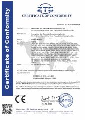 ZtS certificate from Guangzhou Panyu Ruiqi Sports Equipment Manufacturing Factory