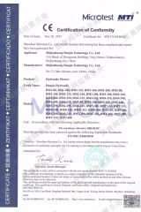 CE of motors certificate from Elephant Fluid Power Co., Ltd.