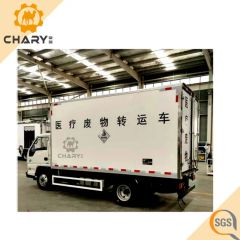 Medical Refuse Waste Collecting Storage Transport Refrigerated Vehicle - Image 1