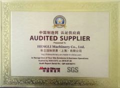 Audited Supplier certificate from HENGLI MACHINERY COMPANY LIMITED