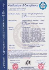 CE certificate from Yangzhou Reking Industrial & Trading Co., Ltd.