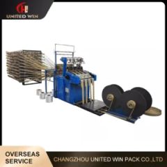 FIBC Bag Needle Loom Making Machine High Speed No Shuttle Ribbon Loom - Image 1