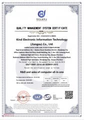 ISO 9001 Quality Management System Certificate certificate from Kaii Medical (Guangzhou) Co. Ltd