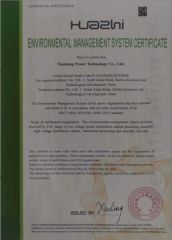 ISO 14001 certificate from Tianhong Power Technology Co., Ltd.