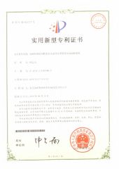 Precision pressure system feedback device and double sided grinding machine for double sided lapping machine certificate from Dongguan KIZI Precision Lapping Mechanical Manufacture Co., Ltd.