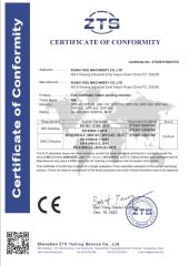 CE Certificate for Blister Packing Machine certificate of Ruian Yidu Machinery Co., Ltd. – certificate photo, supplier certificates section