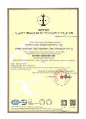 ISO certificate from Wenzhou Ecotec Energy Equipment Co., Ltd.